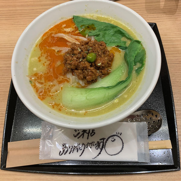 ビスタチオ担々麺（こってり＝鶏白湯スープと太麺）