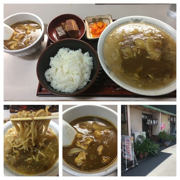 「カレー中華定食 1000円」@中華亭の写真