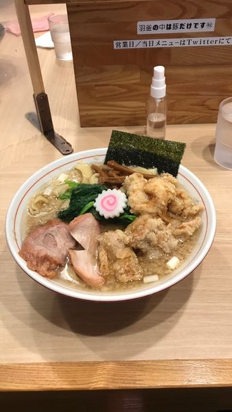 「限定　唐揚げ生姜中華」@麺や 六等星の写真