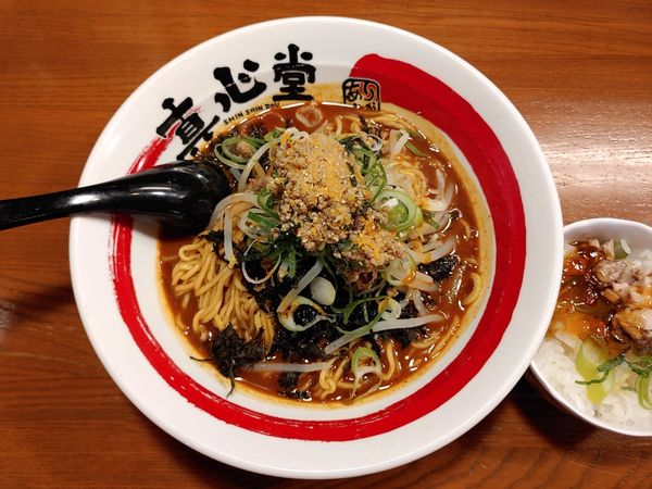 「担々麺」@真心堂の写真