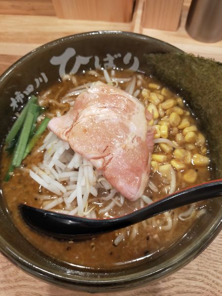 「味噌らーめん」@味噌らーめん 柿田川ひばり 恵比寿本店の写真