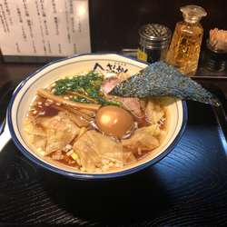 わんたん麺　煮玉子入り