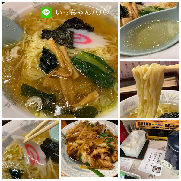 「焼肉丼・らーめんセット 780円」@らーめん 正来の写真