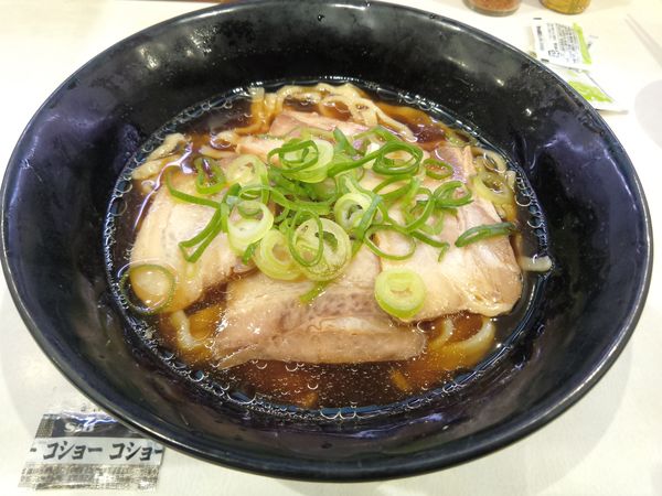 「喜多方ラーメン　４１８円」@はま寿司 ポンテポルタ千住店の写真