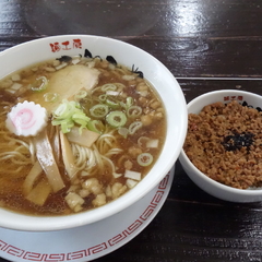 麺工房 きわみやの画像