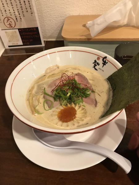 「特製醤油ラーメン」@牛骨白湯ラーメン 牛賀の写真