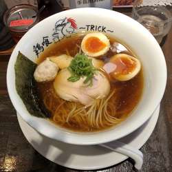 味玉鶏の醤油ラーメン¥1000