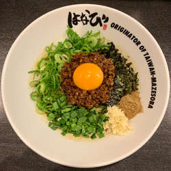 元祖台湾まぜそば（870円）