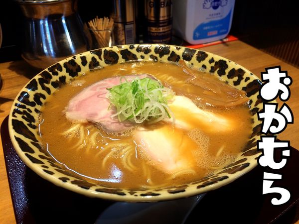 「白湯ぶらっく￥800」@らぁ麺おかむらの写真