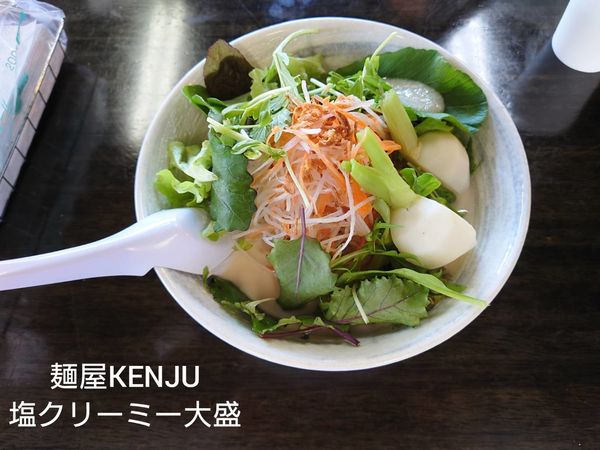 「塩クリーミー大盛」@KENJUキッチンの写真
