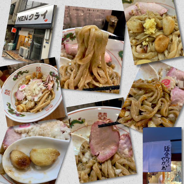 「油そば850円＋ローストにんにく」@MENクライの写真