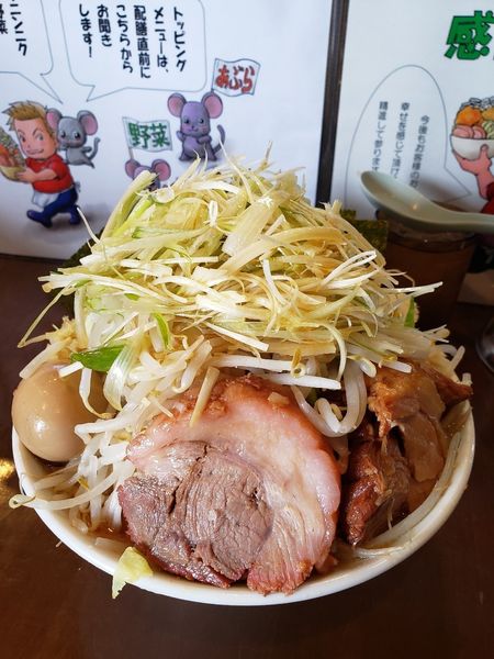 「小ラーメン、海苔、味玉、生姜、葱」@麺屋 歩夢の写真