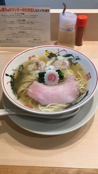 「白だしラーメン＋ワンタン　味付替え玉」@つけめん金龍の写真