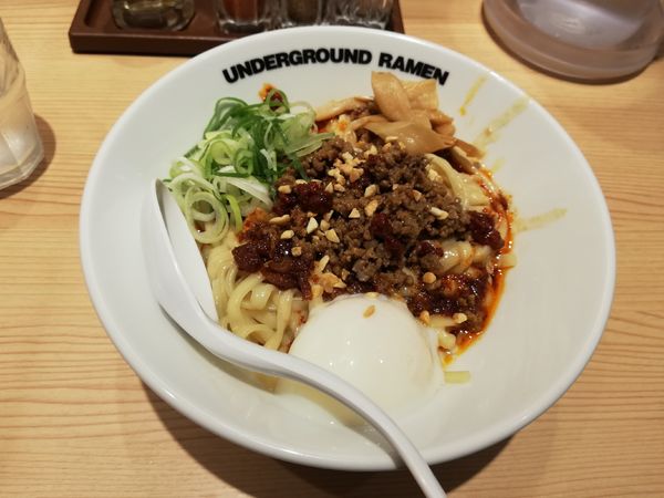「限定担々まぜそば」@頑者 UNDERGROUND RAMEN 川越駅店の写真