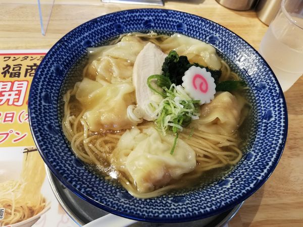 「鶏だし海老雲吞麺」@ワンタン屋 今福商店の写真
