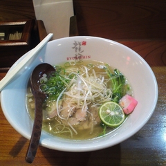 龍旗信 京都店の画像