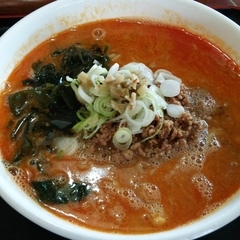 中華料理 皇華の画像