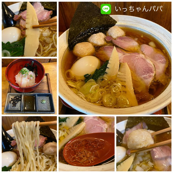 「青竹手打ち丸鶏つくね 930円 宇和島風鯛めし 380円」@麺栞 みかさの写真