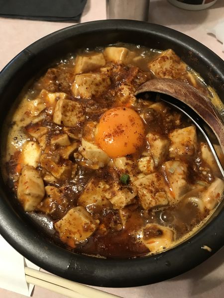 「麻婆麺」@源来酒家の写真