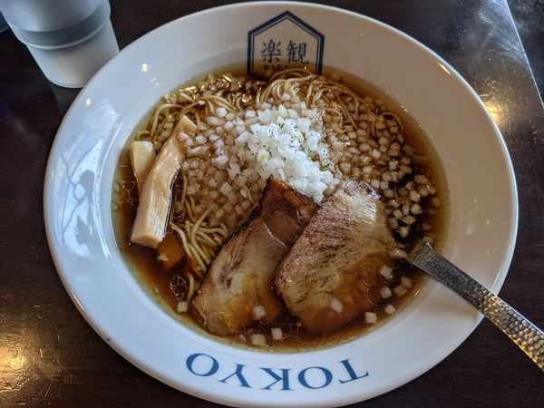 「琥珀800円」@楽観 立川の写真