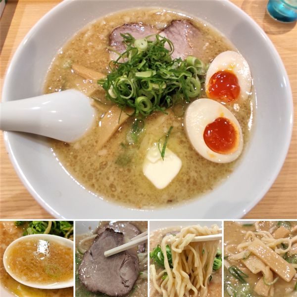 「まろやか味噌ラーメン＋味玉＝950円」@中華そば 天内の写真