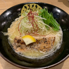 コムギノキラメキの写真