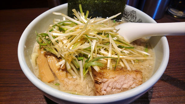 「【昼】ねぎら～麺+ネギ」@二九八家 いわせの写真