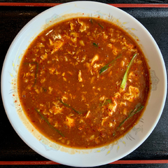 辛麺屋 桝元 原田店の画像