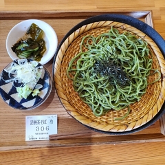 ふるさとゴハン食堂の画像