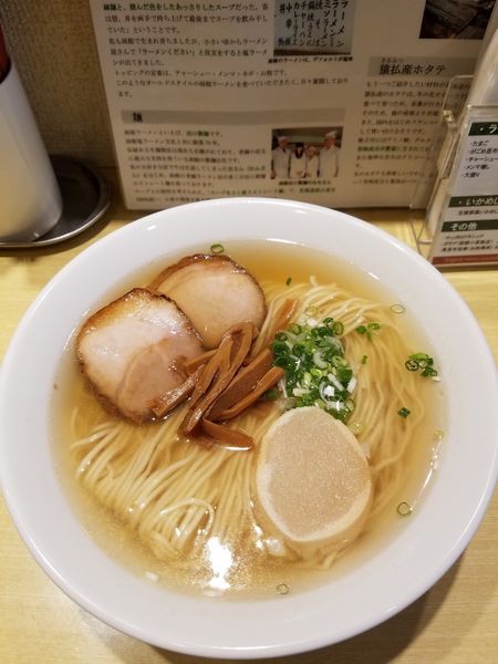 「函館塩ラーメン」@函館塩ラーメン 五稜郭の写真