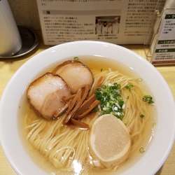 函館塩ラーメン