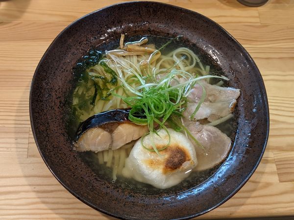 「枯鯖塩」@らーめん 彩哲 ～isato～の写真