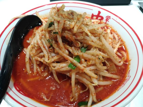 「北極の火山」@蒙古タンメン 中本 錦糸町店の写真