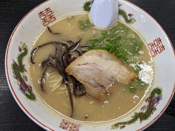 「ラーメン10割」@ぎょらん亭 本店の写真