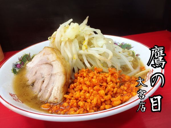 「ラーメン(ミニ)￥750」@鷹の目 大宮店の写真