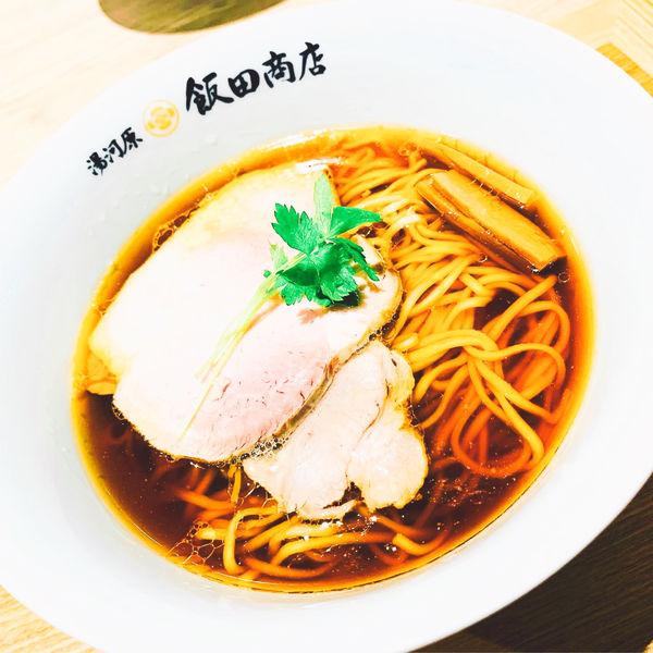 「しょうゆらぁめん」@湯河原 飯田商店の写真