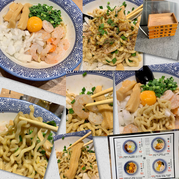 「海老×海老1045円」@焼売とオレンジワイン STAGEの写真