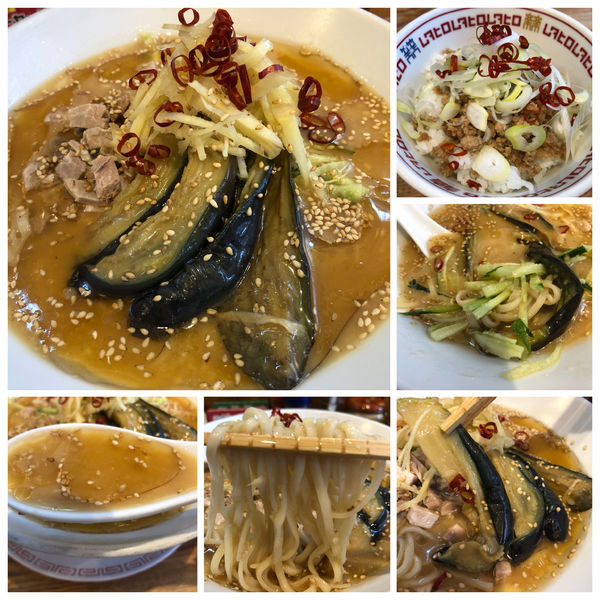 「【限定】おかんの冷やしナス味噌ラーメン900円 ランチセット」@味噌中華そばムタヒロの写真