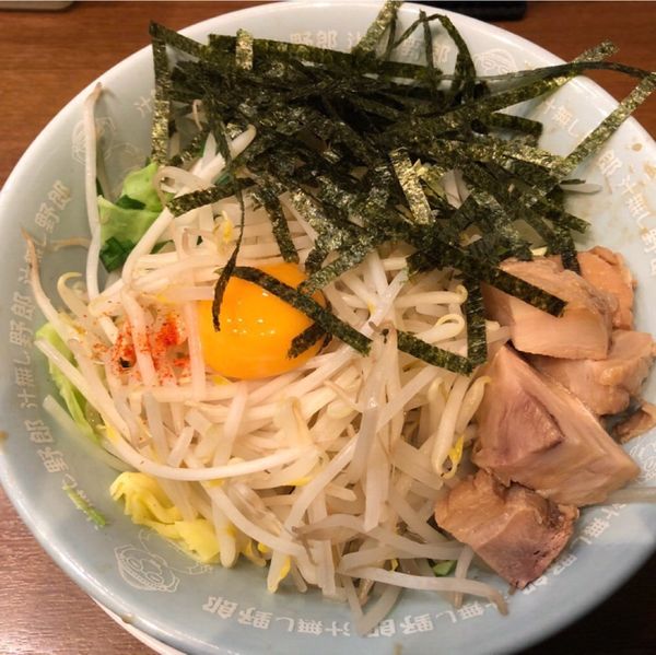 「汁無し野郎」@野郎ラーメン 浅草橋西口店の写真