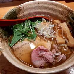 焼きあご塩 820円