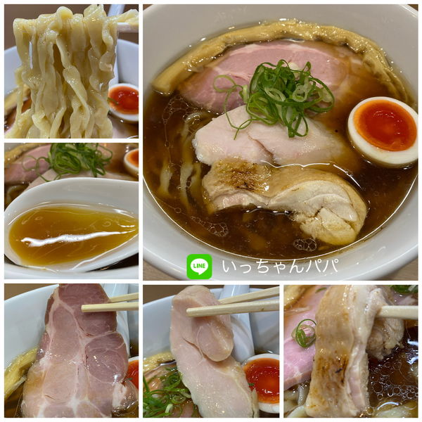 「冷やし手揉みそば 醤油 1000円」@手揉み中華そば 中村の写真