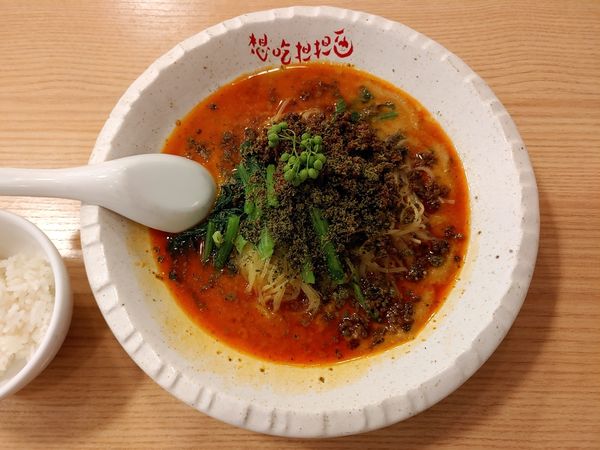 「生山椒担担麺」@想吃担担面 名駅エスカ店の写真