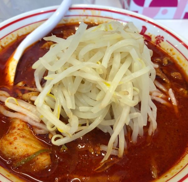 「北極ラーメン」@蒙古タンメン 中本 船橋店の写真