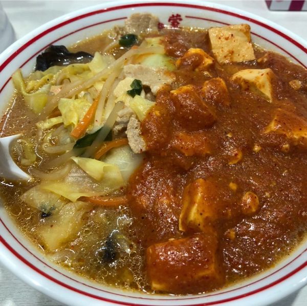 「蒙古タンメン」@蒙古タンメン 中本 船橋店の写真