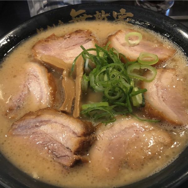 「チャーシュー麺」@麺創房 無敵家の写真