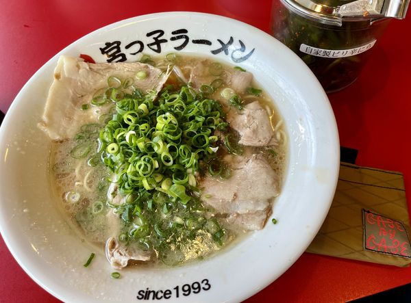 「宮っ子ラーメン」@宮っ子ラーメン 伊丹店の写真