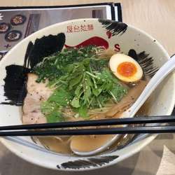 牛骨塩ラーメン