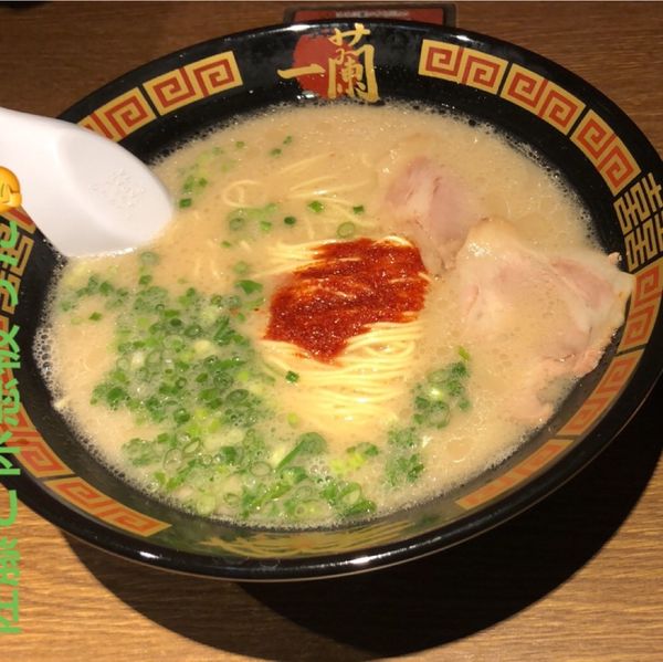 「らーめん」@一蘭 千葉店(C-one内)の写真