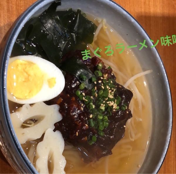 「まぐろらーめん　味噌」@すし屋のらーめん 吉祥の写真