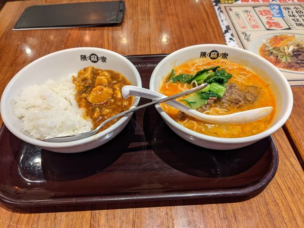 「ハーフセット（陳麻飯、担々麺）」@陳麻家 西新宿店の写真